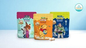 시나몬랩, 스낵형 건강기능식품 ‘뉴트리볼(Nutriball)’ 출시