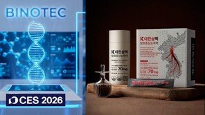 바이노텍 ‘대한삼맥’, 홍삼의 기술 적용 구조 설명으로 ‘CES 2026’서 주목