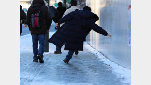내일 중부· 호남 ‘눈폭탄’…전북·강원 최대 15㎝