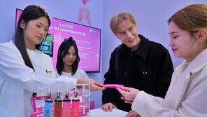 롯데百, ‘코리아 그랜드 세일’ 맞아 웰컴센터 홍보존 운영