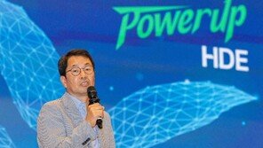 HD현대일렉트릭 ‘파워업 HDE’ 1기 스타트업 9개사 선발