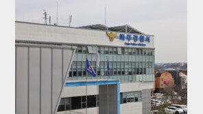 “자꾸 전화해 화나서”…보험설계사 집에 불러 감금한 60대