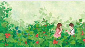 [그림책 한조각]쉿, 너만 알고 있어