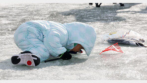 “송어야 어디 있니”