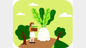 무야, 무우야[박연준의 토요일은 시가 좋아]〈24〉