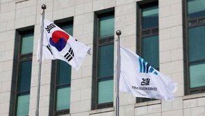 중수청·공소청 설치법 12일 공개···보완수사권 추가 논의