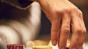 “코인보다 돈세탁 안전”… 검은돈 다시 카지노로