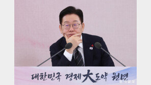 李 “반도체 육성-금융 정상화… 올 2% 성장 예상”