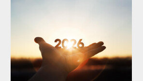 새해 결심은 작심 9일?…“1월9일 되면 대부분 포기”