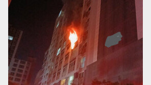 구미시 인의동 아파트서 화재…1명 중상·7명 경상