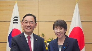 日총리 “경제 등 국제정세 엄중…한일협력 어느 때보다 중요”