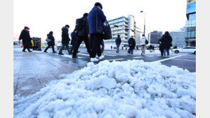 ‘내일까지 최대 8㎝’ 산청·함양·거창·합천 대설 예비특보