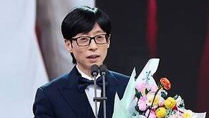 유재석도 받은 ‘레고 꽃다발’에 “상처”…화원 협회 뿔났다