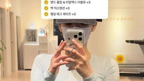 강민경, 완벽 허리 라인…운동으로 다진 탄탄한 몸매
