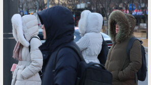 전국에 한파 특보…행안부, 위기경보 관심→주의 격상