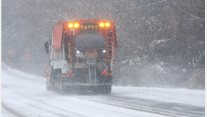 제주 한라산 대설주의보…12일까지 20㎝ 넘는 폭설 예고