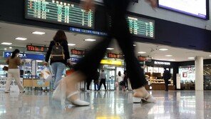 “부산역 폭파” 협박 메일에 긴급 수색…폭발물 발견 못 해