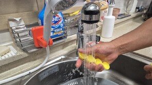 송파지역 수돗물 공급관 누수…11일 오전 8시 복구 목표