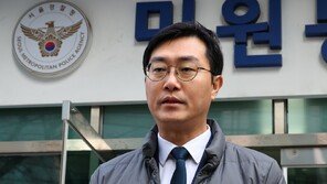 경찰, ‘성추행 의혹’ 장경태 조사…고소장 접수 44일만