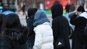 내일 출근길도 ‘영하권’…강한 바람으로 체감온도 더 낮아