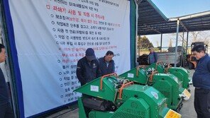 “기계가 효자”…고령화에 제주 농기계 임대 급증