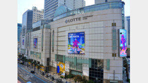 VIP가 먹여살리는 백화점…최상위 고객에 승마-여행-미식 클래스까지