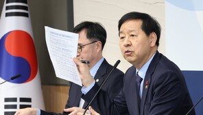 정부, 한국형 국부펀드에 NXC 등 물납주식 5.7조 투입 검토