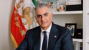 반정부 시위대 “샤 부활”에 이란 ‘마지막 왕세자’ 주목[지금, 이 사람]