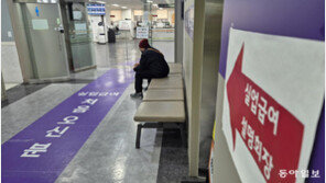 기업 52% “계속고용 제도화 안해”…퇴직후 재고용, 근로자에 가장 불리