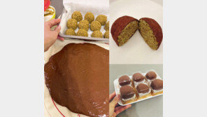 임윤아도 만들었다 ‘두쫀쿠’…역시 ‘폭군의 셰프’