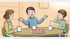 하루 10분 ‘생각의 시간’이 아이의 마음을 키웁니다[오은영의 부모마음 아이마음]