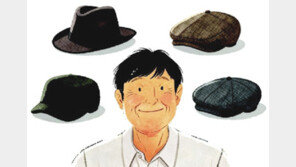 보통의 일상을 지킨다는 것[내가 만난 명문장/이미란]