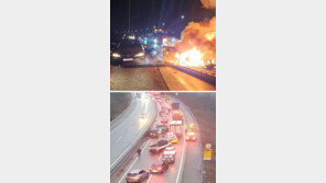 블랙아이스에 경북 고속도-국도 잇단 사고… 7명 사망-9명 부상