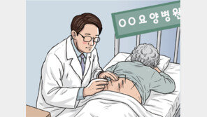 한의원 시장 포화에… 개원 대신 요양병원 취직하는 한의사들