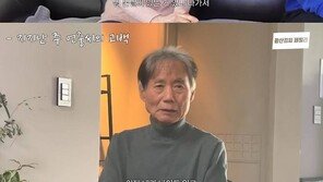 김승현 어머니 “남편 구치소 있을때 생계 맡아…우유 살 돈도 없었다”