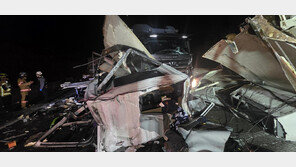 서산영덕고속도로 화물차 4중 추돌…1명 사망