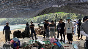 전남귀어학교 교육생 모집