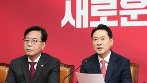 국민의힘, 당명 5년만에 바꾼다…“개정만으로 쇄신 부족” 지적도