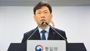 통일부 “남북 긴장 완화 위한 노력 계속…‘무인기 조사’ 주시”