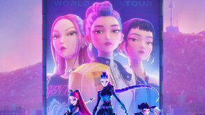 ‘케데헌’ 골든, 美 골든글로브 주제가상 수상