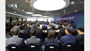 “휴머노이드 이대로면 지각…출연연-기업 원팀 상용화 서둘러야”