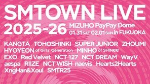 SM 핑크 블러드 한자리…‘에스엠타운’ 후쿠오카 공연 생중계
