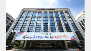 중소기업 이자 부담 덜어준다…지자체 이차보전 대출 가동