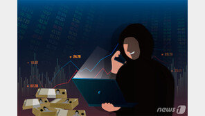 “상장되면 고수익” 미끼…비상장주식 상장 사기 기승