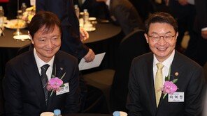 금융유관·공공기관 첫 공개 업무보고 받는 금융위…쏙 빠진 금감원, 왜?