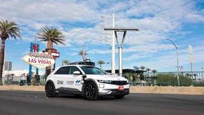 ‘안전 우선’ 현대차 로보택시…보행자가 도로 쳐다보면 알아서 서행