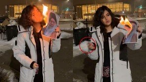 히잡 벗고 지도자 사진 태워 담뱃불…이란 여성 ‘저항 상징’으로