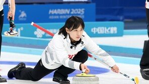 여자 컬링 대표팀, ‘올림픽 전초전’ 3위…올림픽 메달 더 가까이