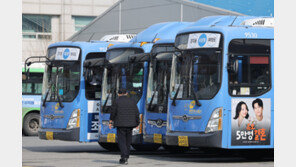 서울 시내버스 노사 담판 시작…“밤 12시까지만 협상”