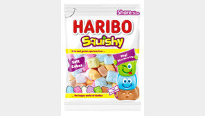 하리보, 부드러운 젤리 ‘스퀴시’ 출시